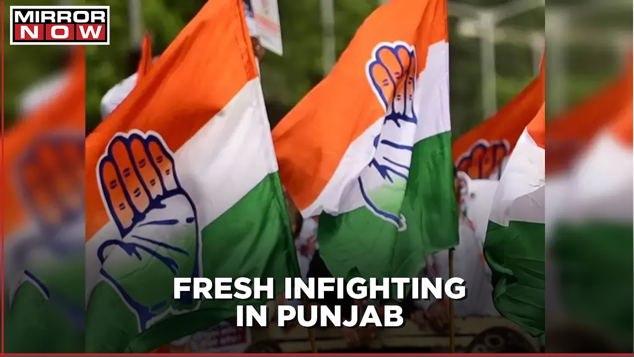 Fresh infighting in Congress after Charanjit Singh Channi takes charge as Punjab CM