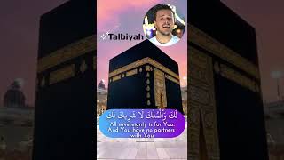 Download Lagu Soothing Voice Talbiyah | Labbaik Allahumma Labbaik #hajj2024 #Hajj #تلاوة_القرآن MP3