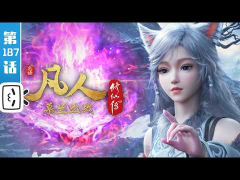 Mastering Mulan War Frontline Defense in Journey to Immortality 2