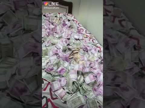 ye-paisa-to-kya-cheez-hai