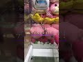 クレーンゲーム・UFOキャッチャー【カービィ・裏技求む】