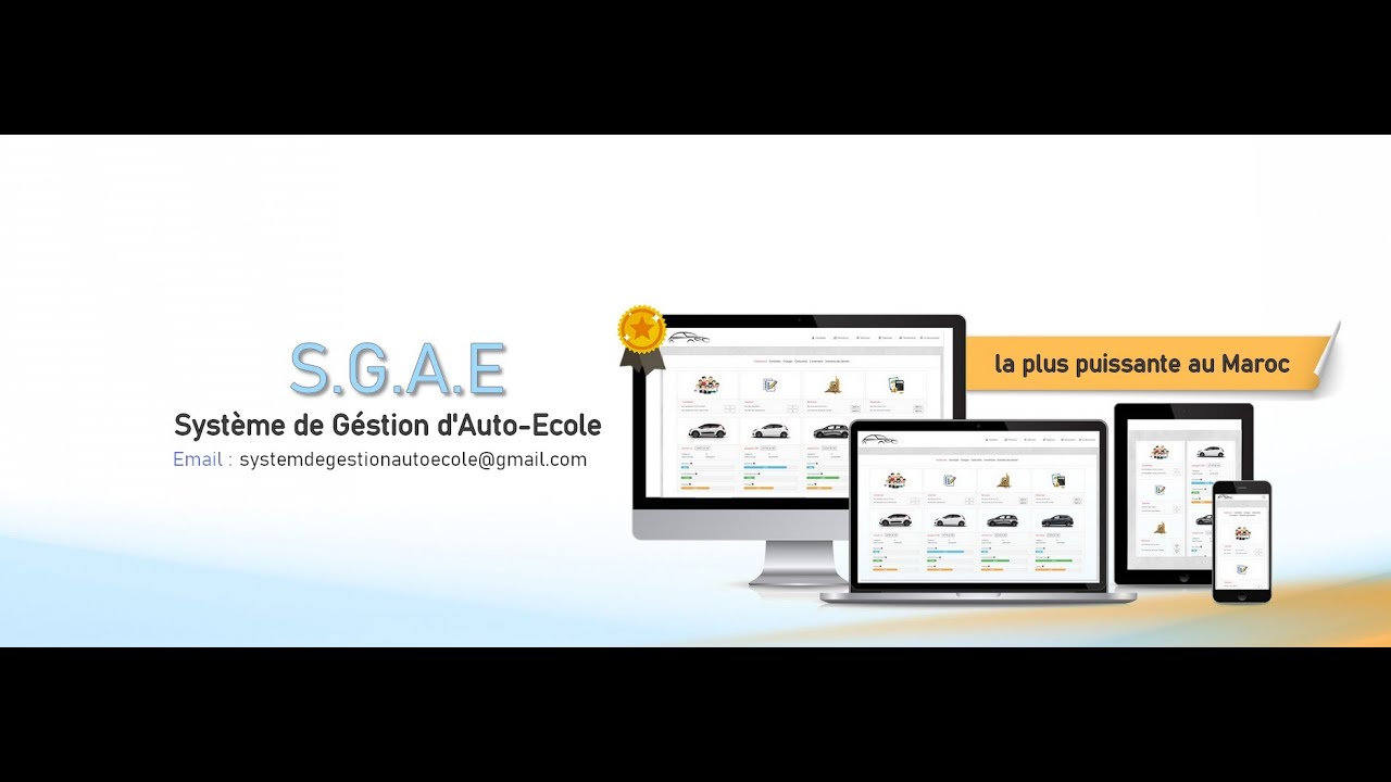 البرنامج الشامل لتسيير مؤسسات تعليم السياقة  Le Système le plus innovant de gestion des Auto-Ecole