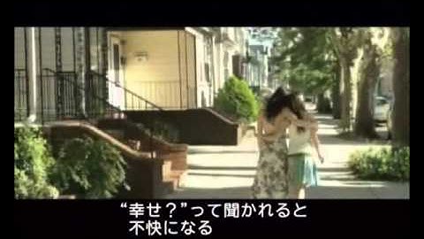 映画『ハーフ・デイズ』予告編　Uncertainty trailer