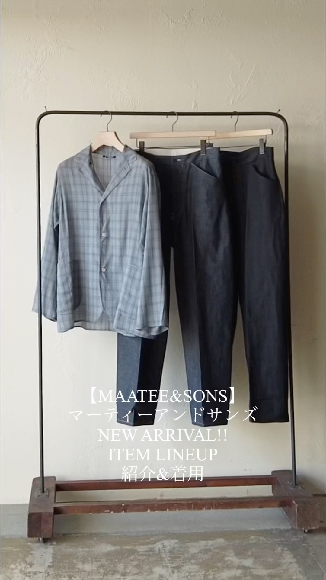 MAATEE&SONS マーティーアンドサンズ】NEW ARRIVAL!! ITEM LINEUP 紹介