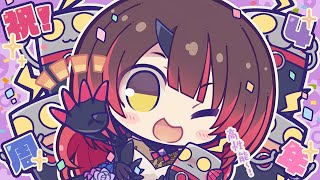 【雑談】４周年記念ライブ振り返りTALK！！【ホロライブ/ #ロボ子生放送 】