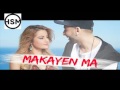 Aminux Amine Makayen Ma 2016 أمين أمينوكس