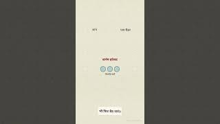 Cold Reading: The Biggest Secret of Palm Readers. कोल्ड रीडिंग: पाम रीडर्स का सबसे बड़ा राज #shorts