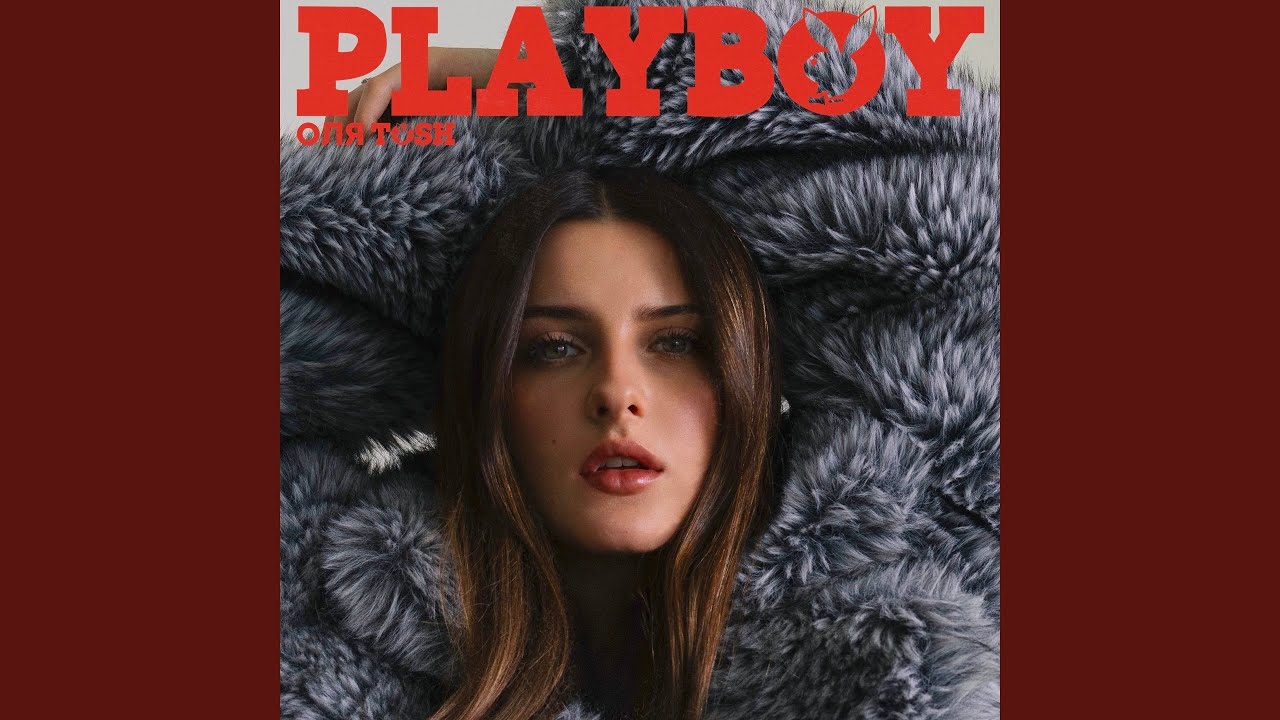 PLAYBOY