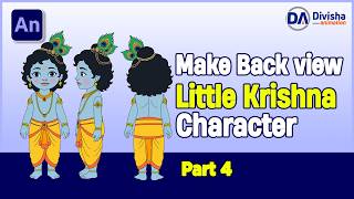 Little Krishna Cartoon Characters | Adobe Animate CC | 2D Animation | Cartoon | Back view Part 4