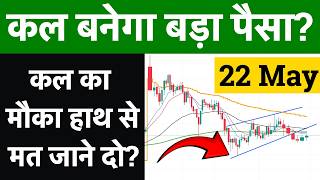Friday Market Prediction | Nifty Tomorrow Market Analysis & Bank Nifty Prediction 22 May 2026