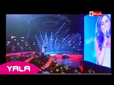         اليسا ع بالى حبيبى من سوبر ستار