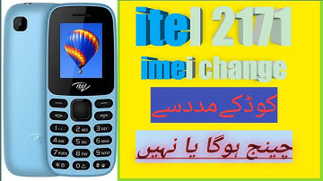 itel Mobile it2171 imei change code_it2171 ka imei code ke madad se change hugha ya nahe dhaiky