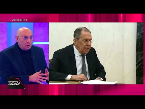 ის განცხადება რაც გააკეთა რუსეთის საგარეო საქმეთა სამინისტრომ არის სუფთა პროვოკაციული განცხადება