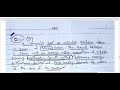 Problem 03|| Maximum Daily Demand &amp; Maximum Hourly Demand | Environmental Engg.