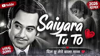Sayyaara Tu To Badla Gaya  1980s Retro Reimagined   Golden Era Classic 