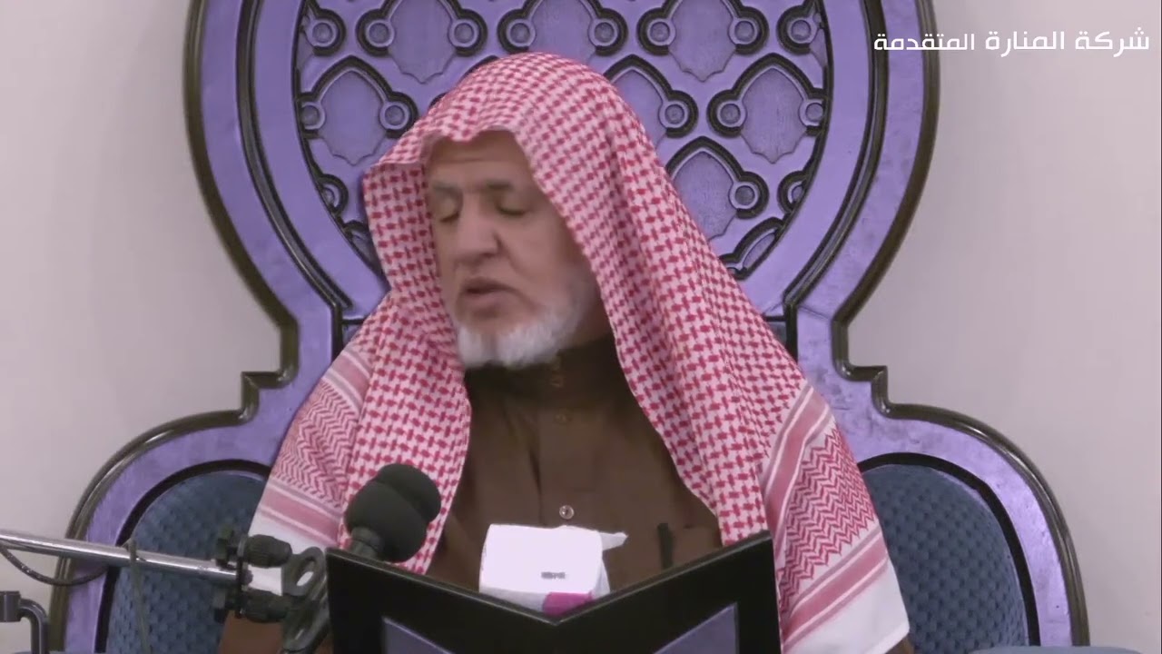 أ.د. علي الشبل | تفسير القرآن الكريم (115)