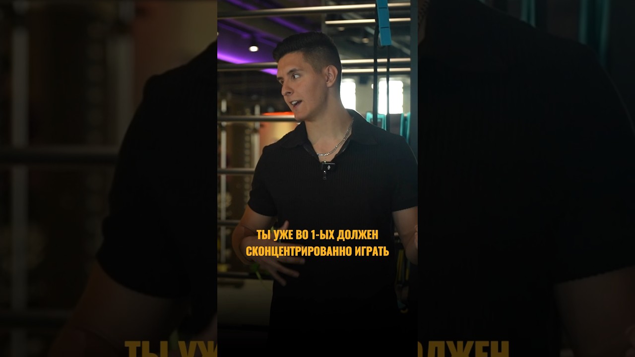 Какую визитку-фишку использует Раиль Арсланов? 