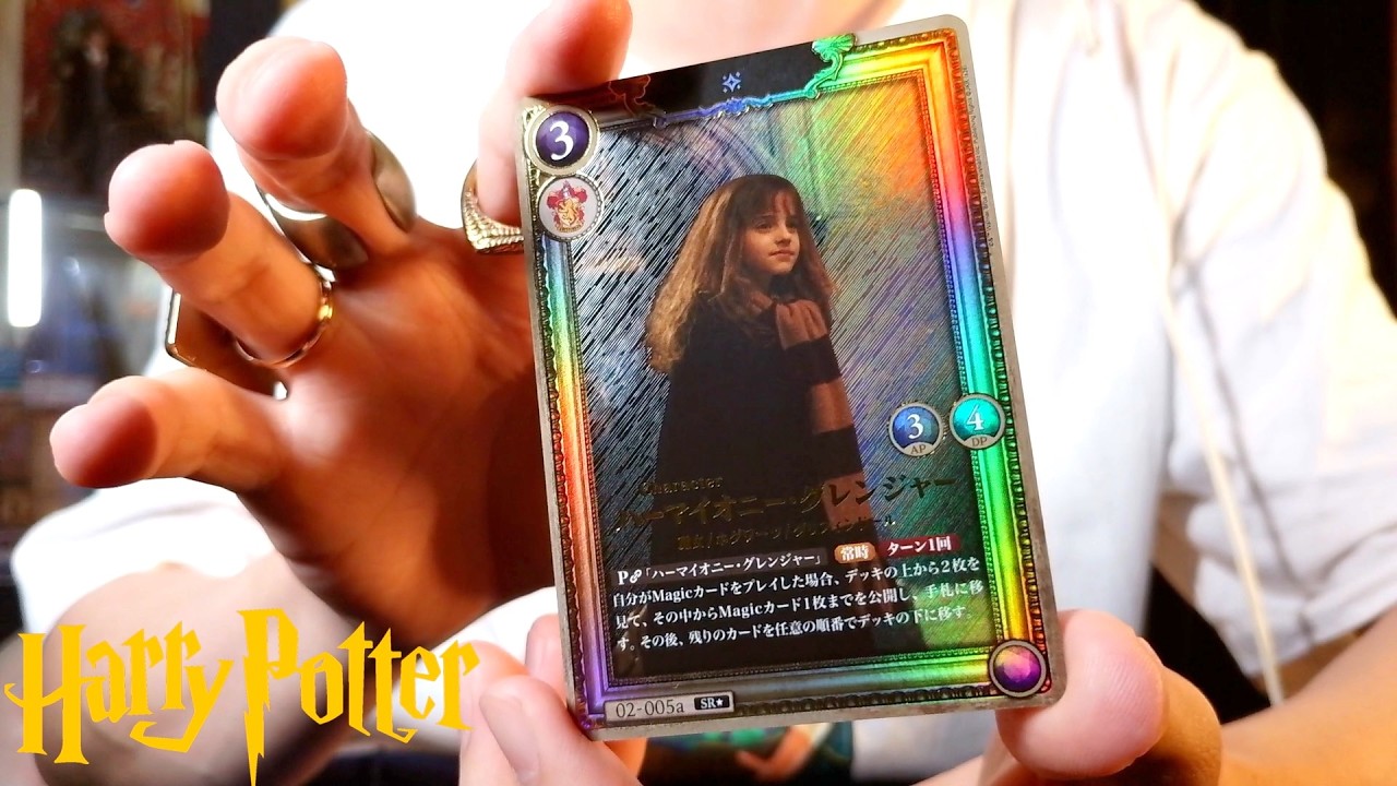 Opening the Luckiest Man in the World's New Harry Potter TCG Set
