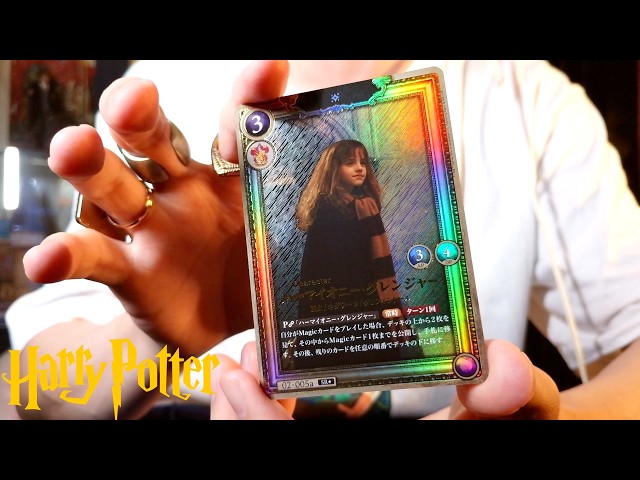 Opening the Luckiest Man in the World's New Harry Potter TCG Set