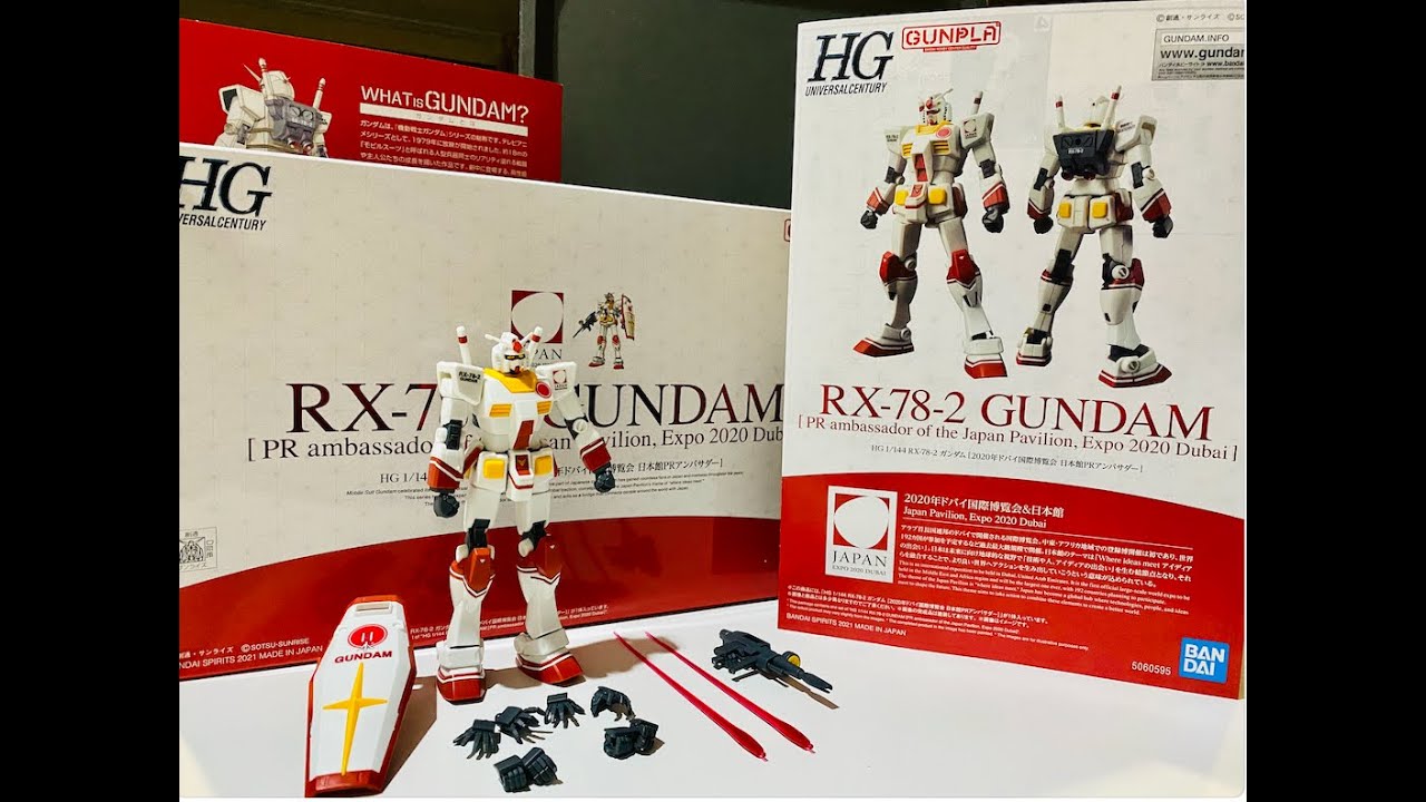 Технология PCT запатентована на международном уровне, обеспечивая глобальную защиту.