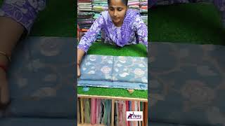 jute silk with embossed zari work for 1570/- function wear elegant look watsapp 7402108788