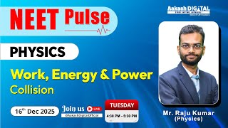 Work, Energy & Power: Collision | NEET 2026 Physics | NEET Pulse