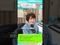 ギャル美の原点は「視聴者からのパシリ依頼」! #広瀬香美放送局 #KohmiHirose #広瀬香美 #live