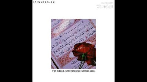 حالات واتس قرأن كريم || "الم نشرح لك صدرك"❤|| القارئ فارس عباد