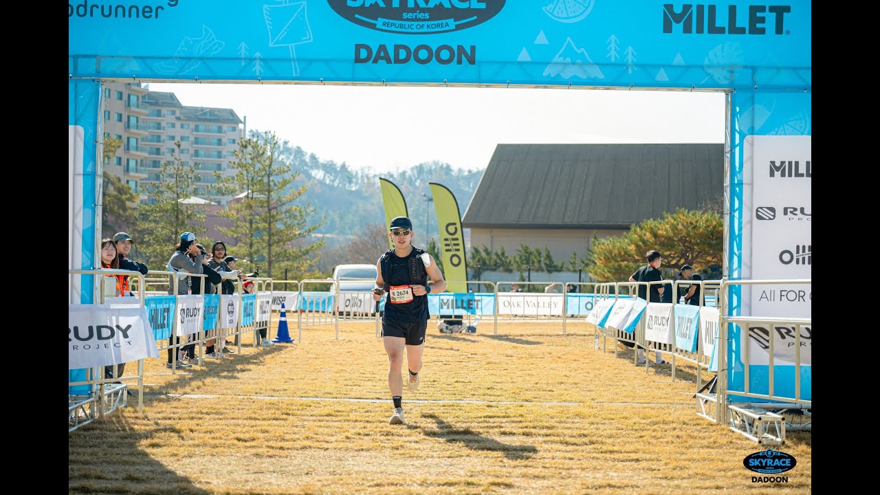 첫 트런대회 2025 다둔 스카이레이스 굿러너 | vlog.13