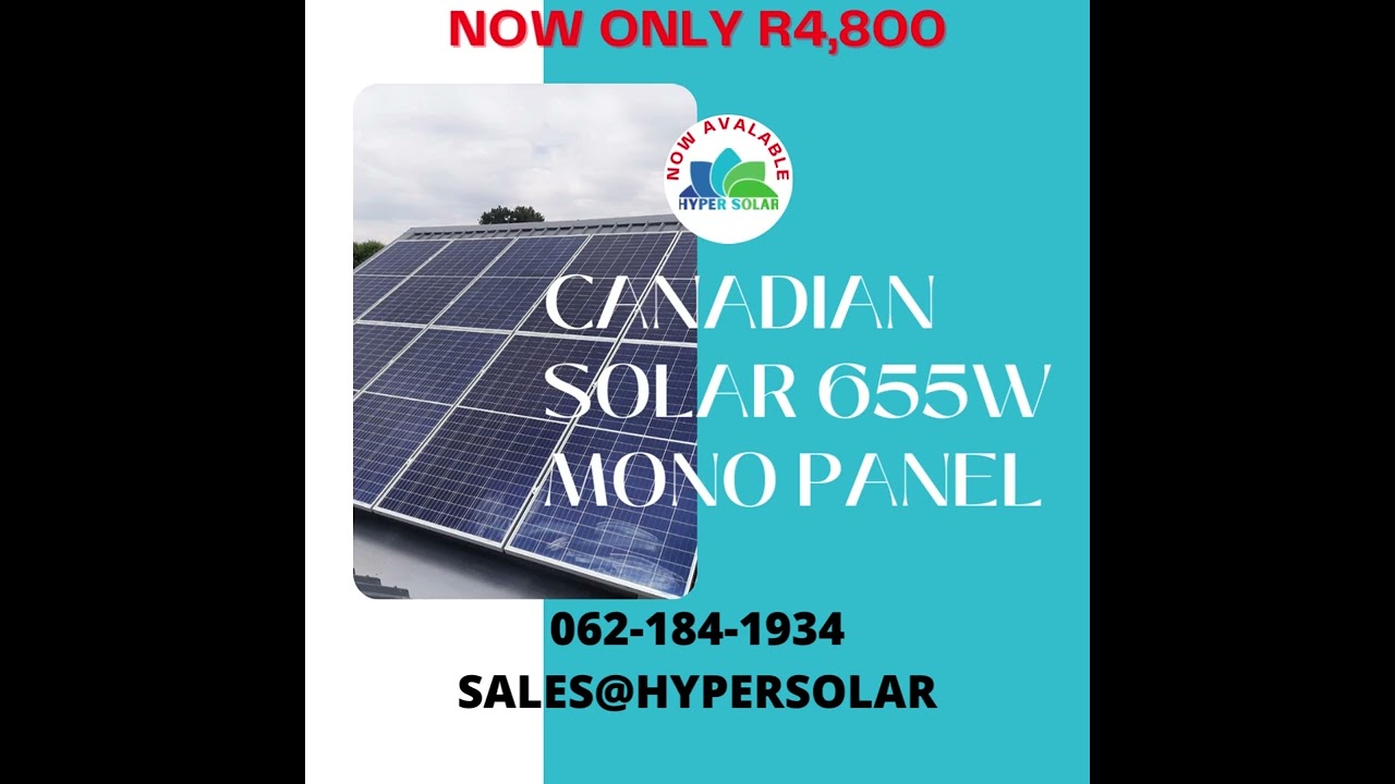 Now available in South Africa