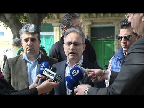 Αντίδραση ΔΗΣΥ -