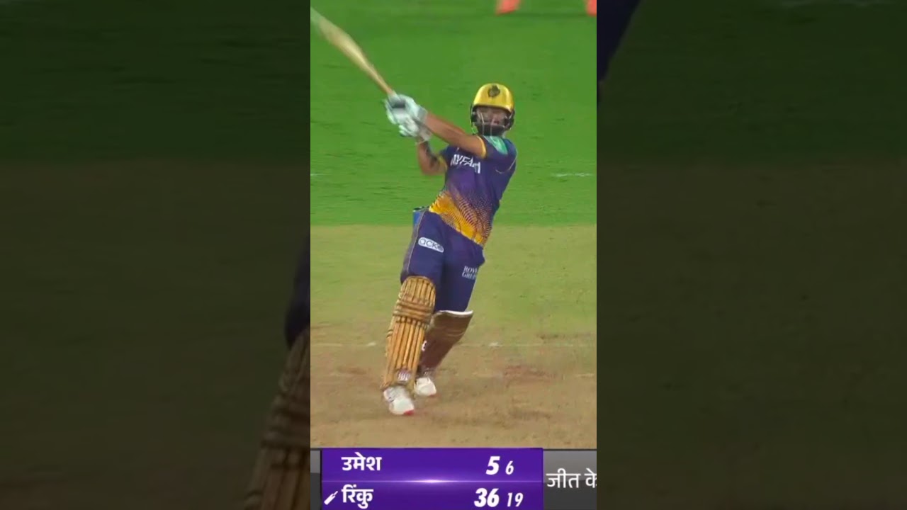 RINKU SING //FIVE BOLL FIVE SIX 