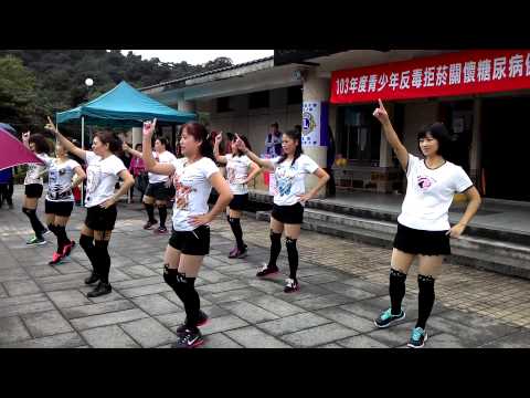 2014.11.16 暖暖健行活動-練舞功