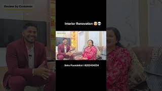Real Client Review After Luxury Interior Transformation ✨| Sahu Foundation #interiordesign