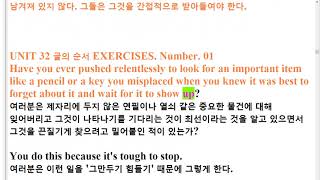 R EBS 22년 뉴수능 스타트 32장 20년 발행 1회반복 지문암기+한줄해석