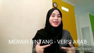 Meraih Bintang-Versi Arab