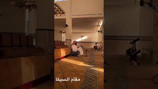 القراءات النجدية والصنعانية والحجازية والمقامات مع الشيخ محمد البخيت