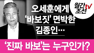 ������ �����̹���