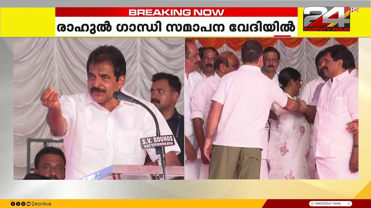 'ജനങ്ങളുടെ നികുതിപ്പണം ഉപയോഗിച്ച് 10 വർഷം മുൻപത്തെ യുഡിഎഫ് ഭരണത്തിനെതിരെ സർക്കാർ പരസ്യം നൽകുന്നു'