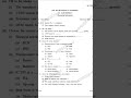Electronics 5th semester CBCS pattern paper