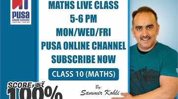 Class 10 Maths Live Class | Polynomials by Sameer Kohli sir
