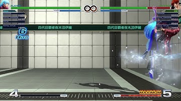 KOFXIV - Kula One Inch Bug