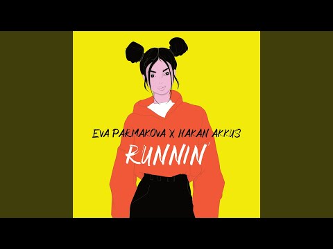 Runnin'