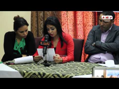 رصد بيان جبهة ارادة شعب مصر خلال اجتماع شباب المحافظات
