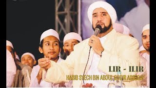 Habib Syech "LIR - ILIR " New 2018