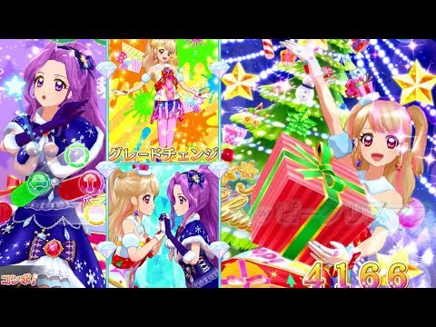 アイカツカード WM 夏樹みくる 神崎美月 Amazon.co.jp: アイカツカード 神崎美月 夏樹みくる 星座ドレス