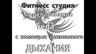 Поза собаки. Элемент из йоги. Поза собаки. Элемент из йоги.