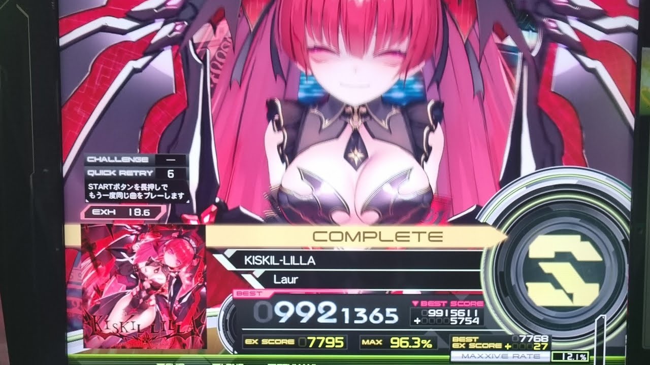 SDVX ∇] KISKIL-LILLA (EXH 18.6) S - YouTube