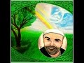 دعاء الشيخ الشعراوي ..   اللهم انا    نعلم سترك لعيوبنا