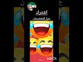 هههههه البخشستان د تت 